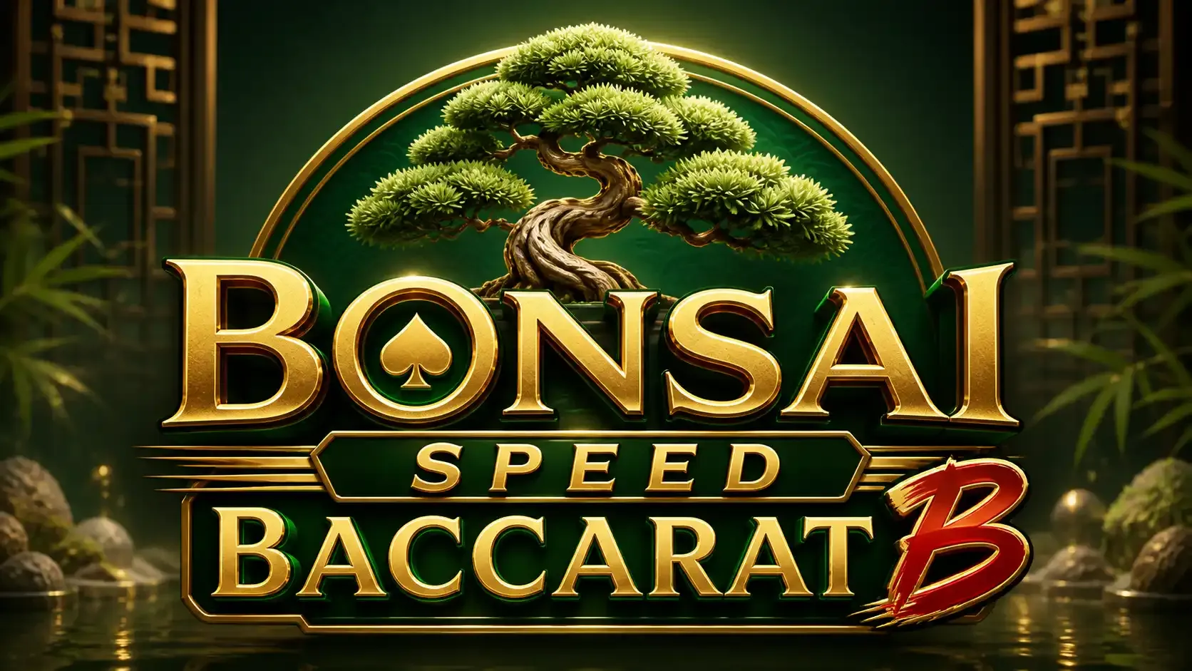 Speed Baccarat 1